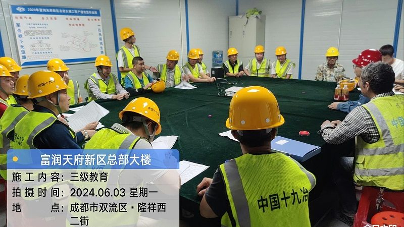 小标题：二级建造师培训背景