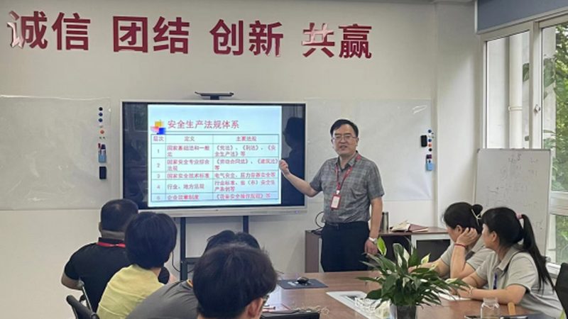 农村电工培训与考证区别