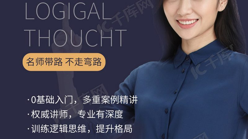全日制焊工培训与周末班：哪种更适合你的时间安排？**