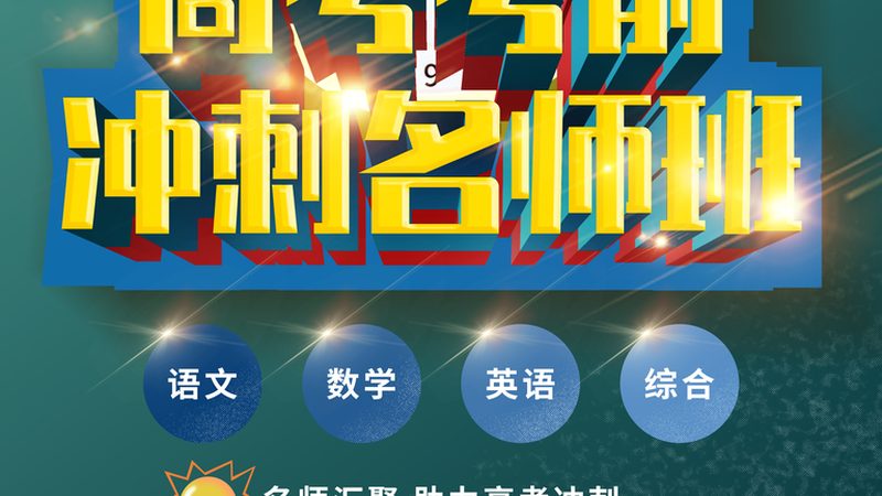 Python少儿编程培训，性价比之选揭秘