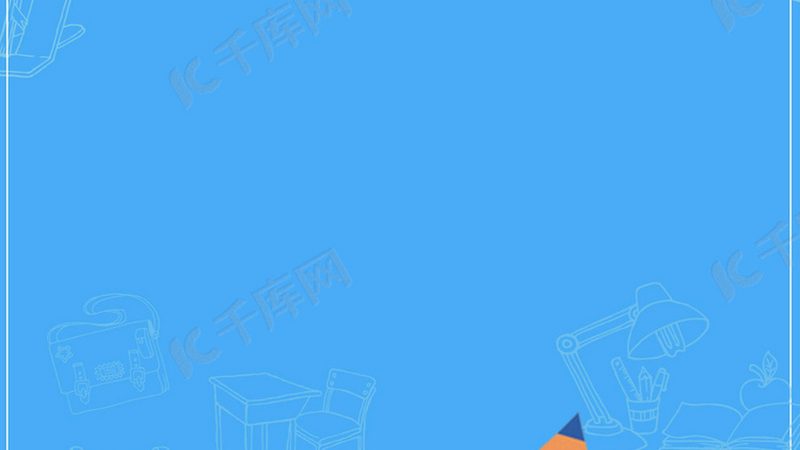 叉车证查询官网入口：揭秘叉车证查询全流程