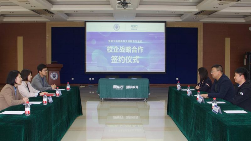 靠谱机构的特征：从证书到师资，全方位考量