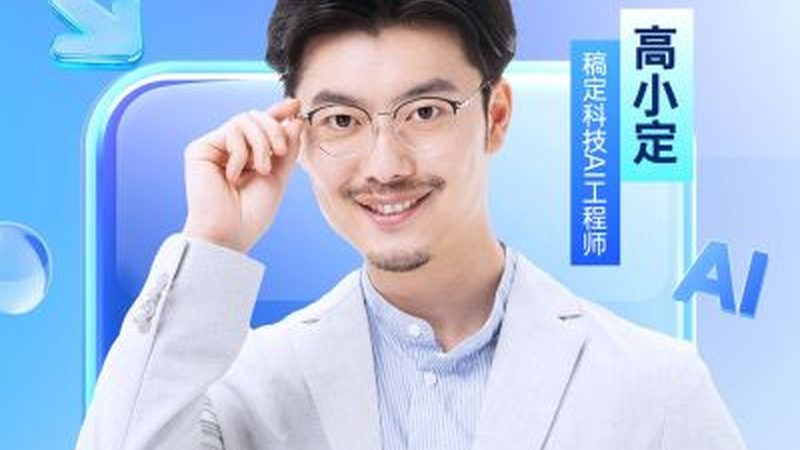 少儿编程与Scratch：简单易学的入门之选
