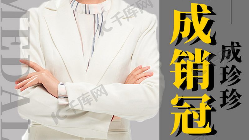健康管理师自学能考过吗
