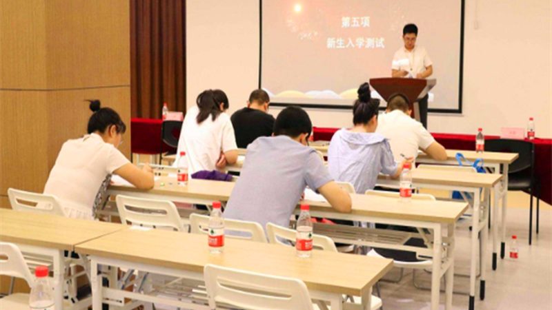 内部讲师选拔的五大关键要素**