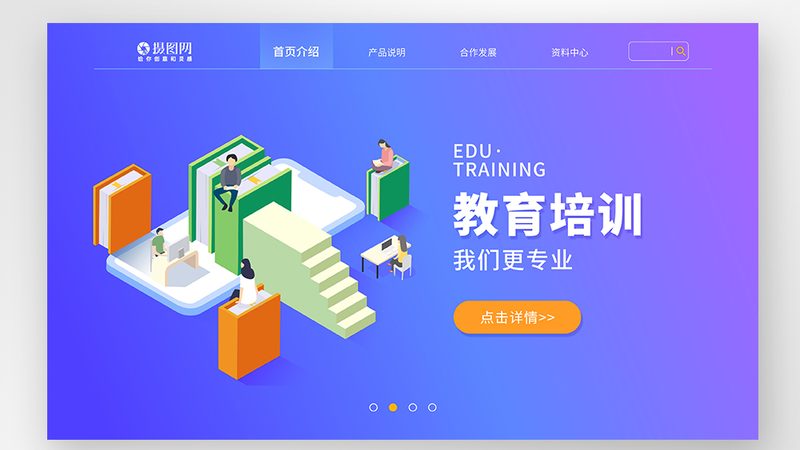 焊工培训包就业零基础