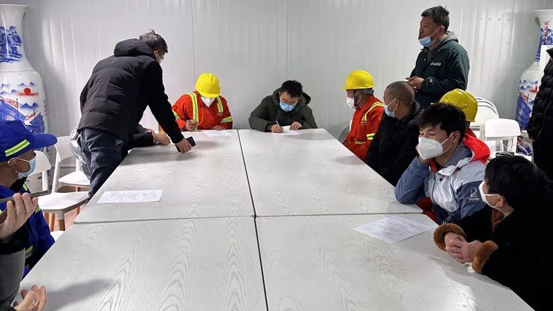 在线教育资质办理：流程解析与关键要点