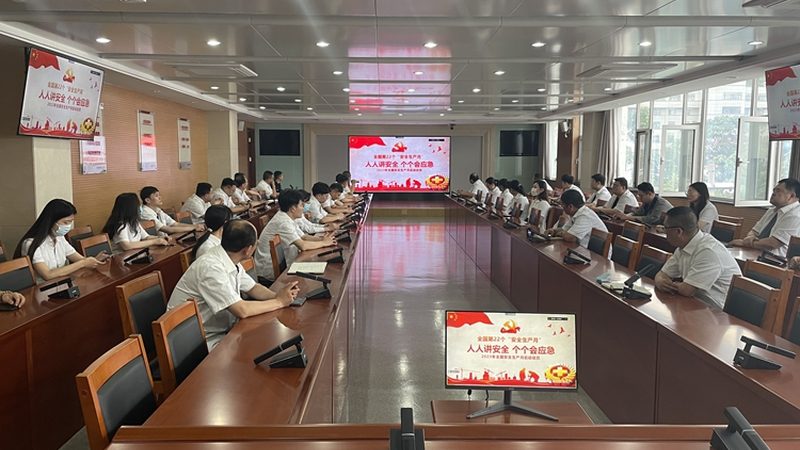 销售管理培训流程哪家好