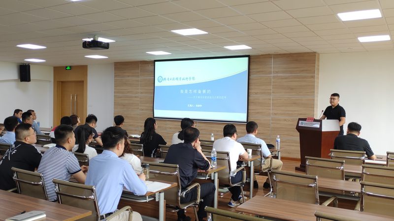 二级建造师案例题答题技巧：规范与策略