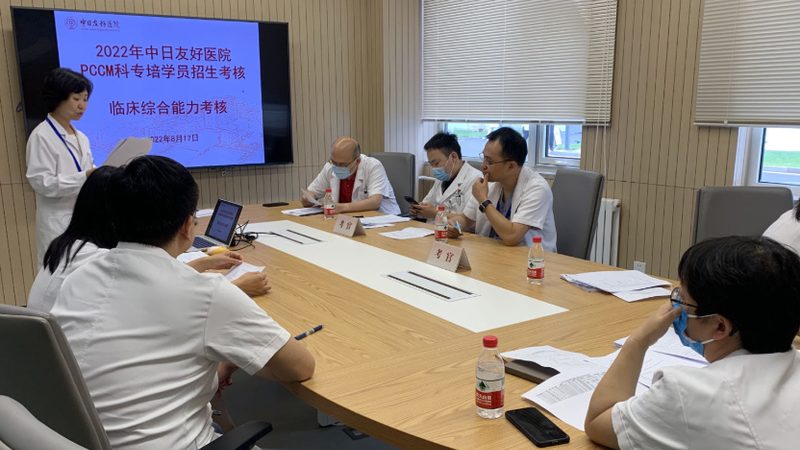 网络课程开发：揭秘高效制作流程