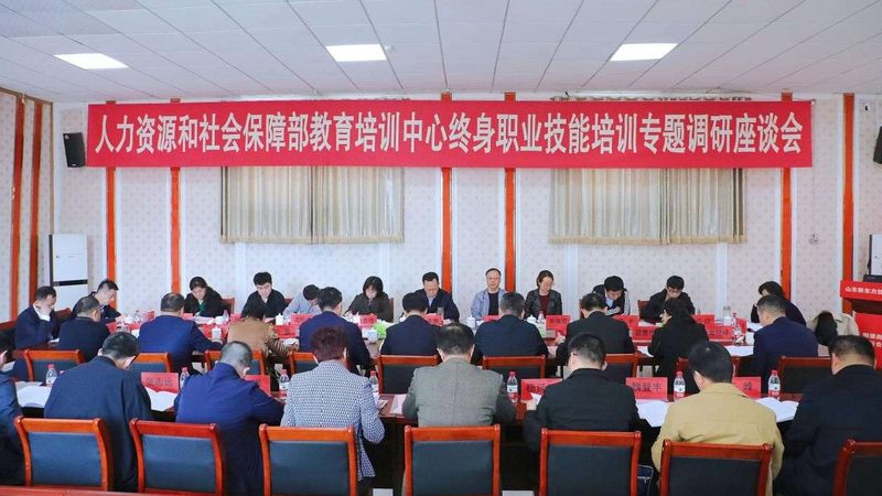 公路建造师培训标准规范全解析，助你一臂之力