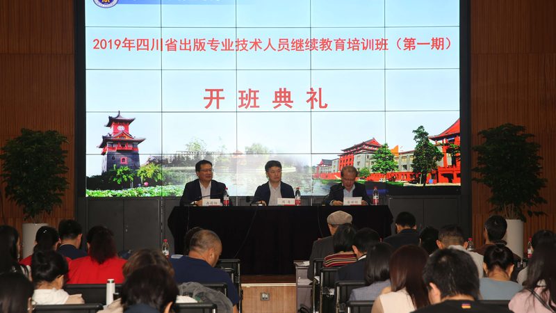 心理咨询师证书：报考条件揭秘，费用一览无遗