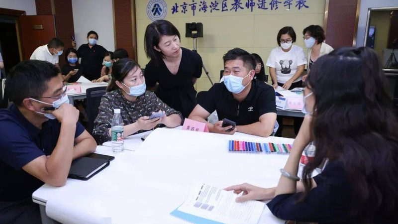 网课用户评价怎么查