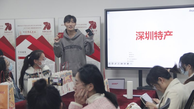心理咨询师培训课程排名前十