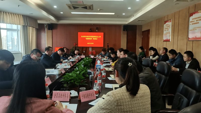 小标题：内训师选拔的重要性