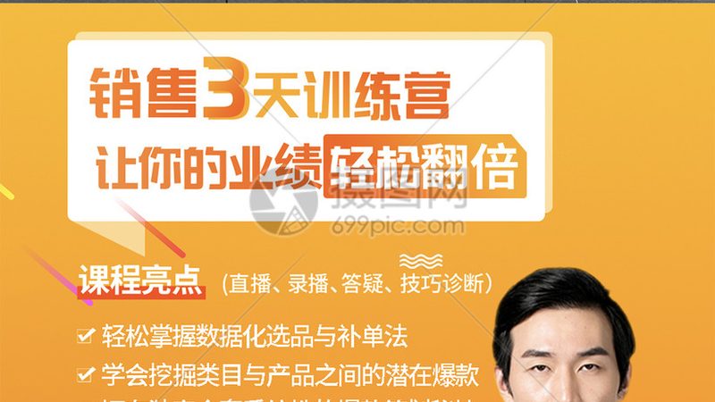 女生学电工：职业新选择，优缺点全面分析