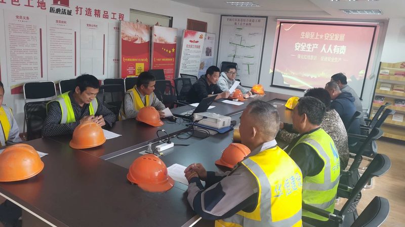 内训师选拔标准如何制定