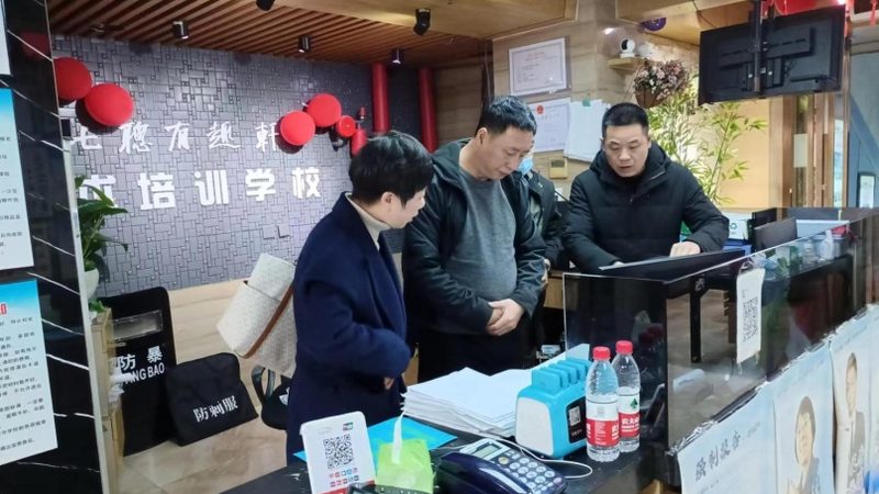 学历提升费用，退费那些事儿