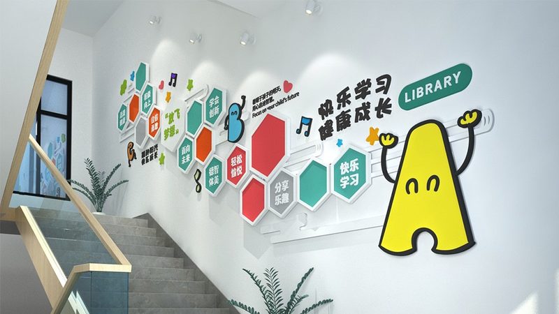 上海管理培训师：提升职场竞争力的关键